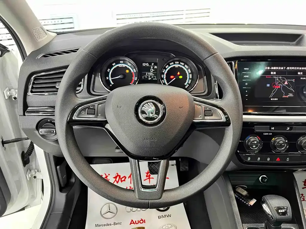 Skoda Kamiq — фото 10