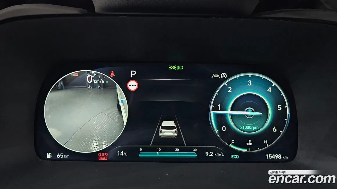 Hyundai Palisade — фото 3