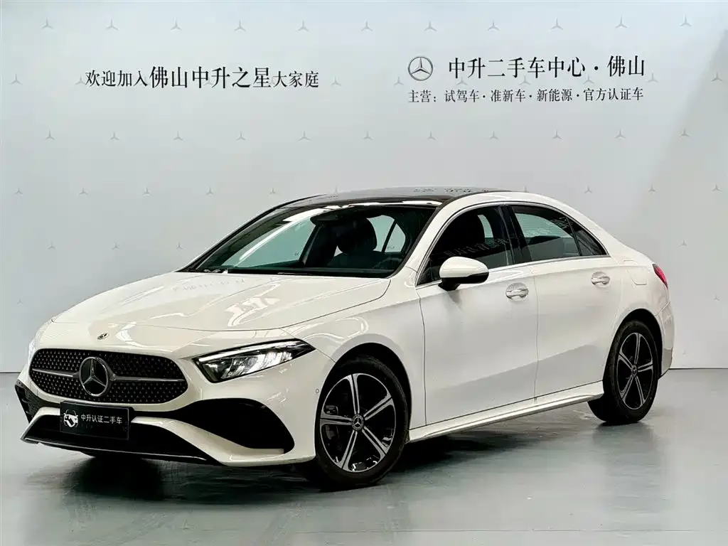 Mercedes-Benz A-Class — фото 1