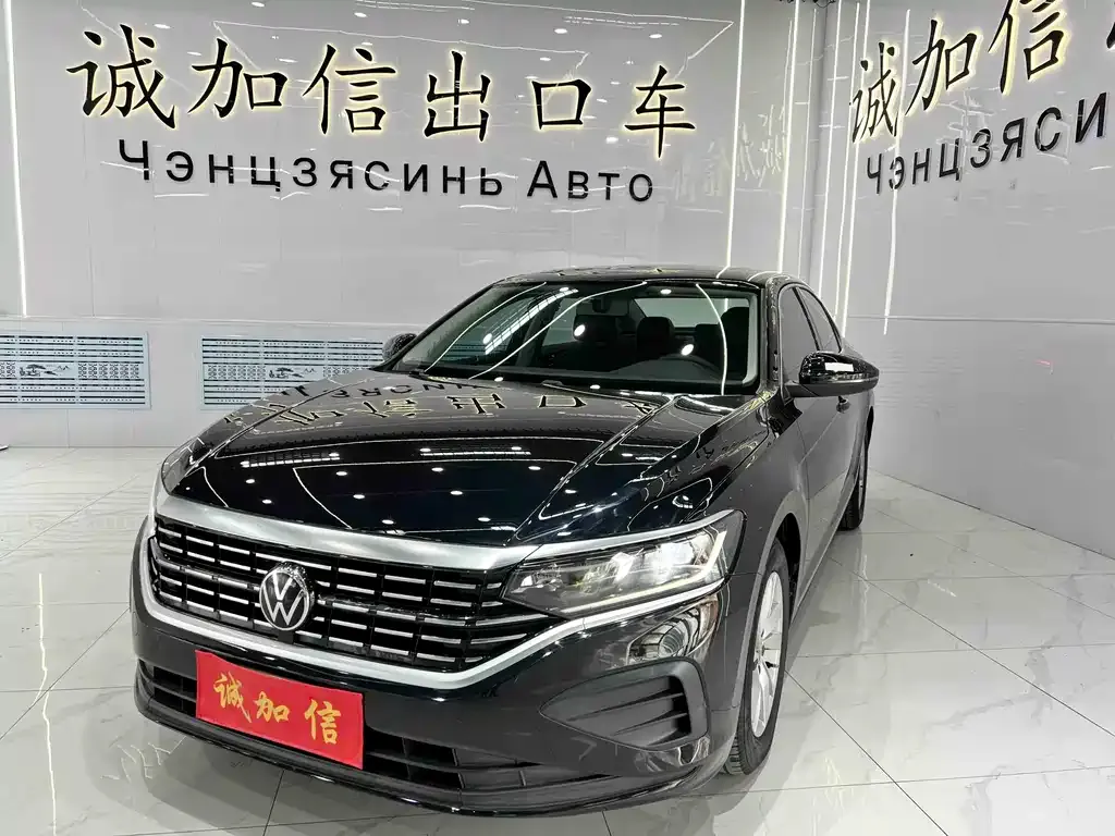 Volkswagen Passat — фото 1