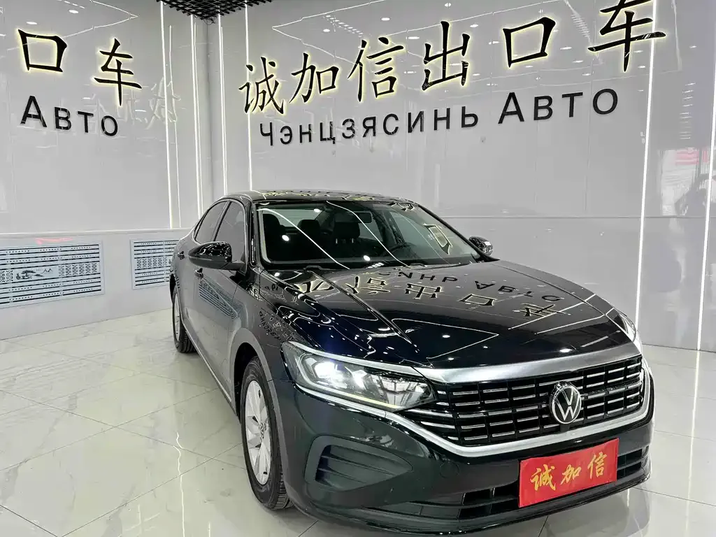 Volkswagen Passat — фото 10