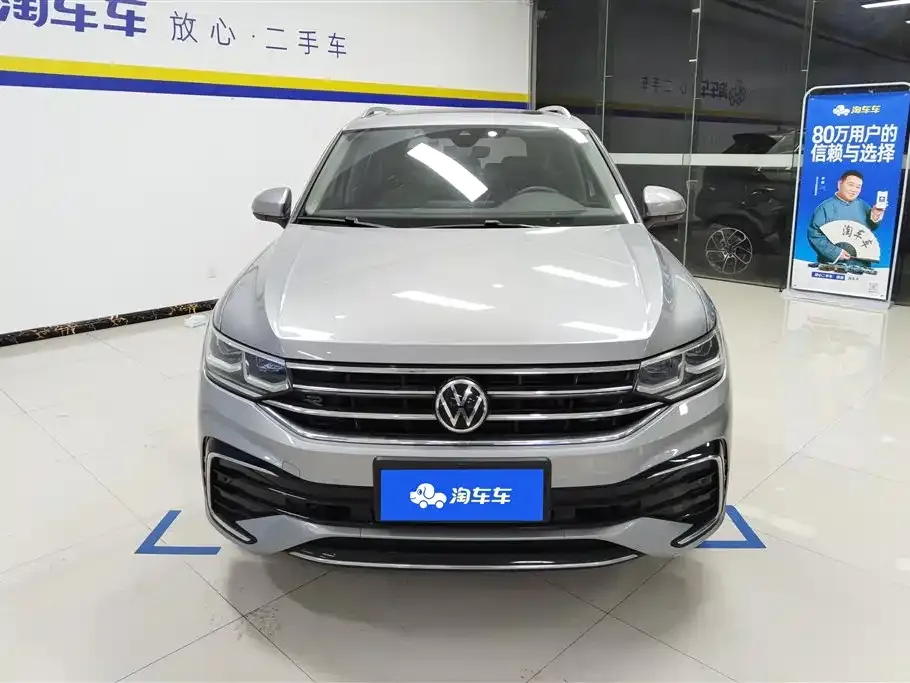 Volkswagen Tiguan L — фото 3