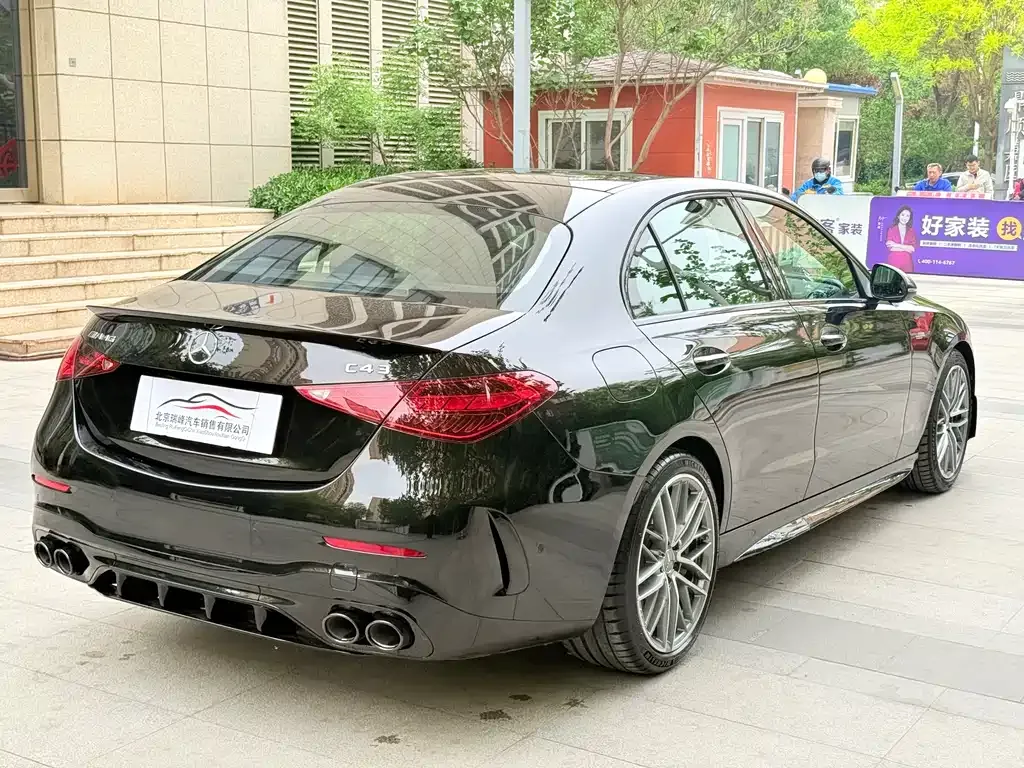Mercedes-Benz C-Class AMG — фото 3