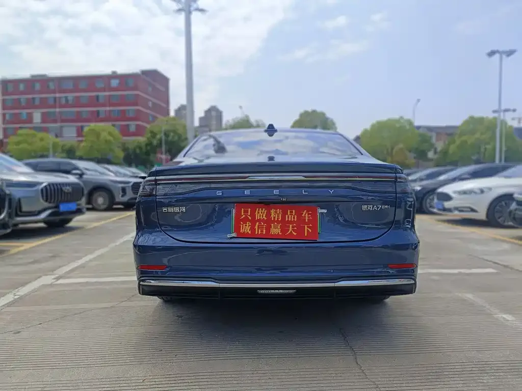Geely Galaxy A7 — фото 2