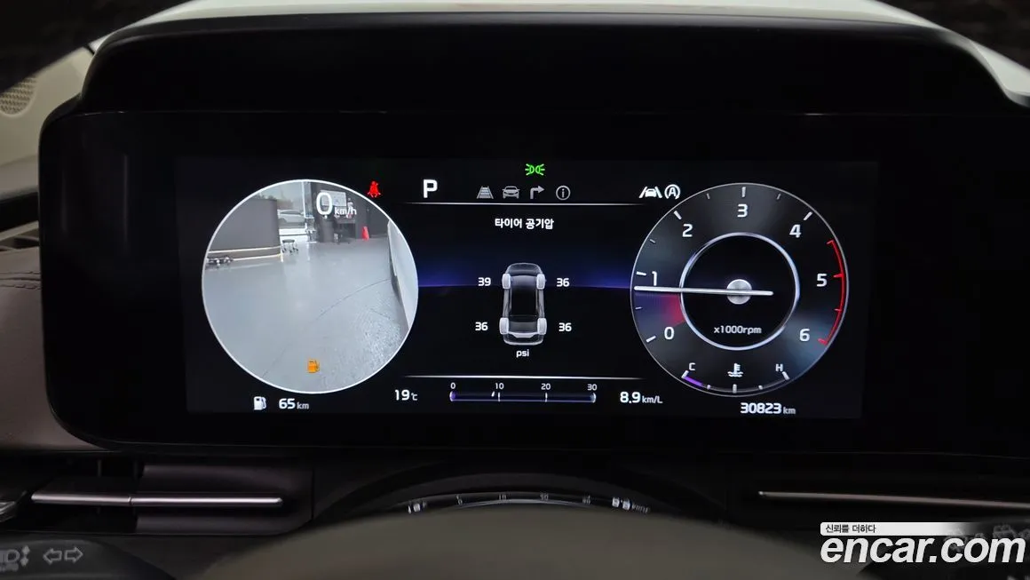 Kia Carnival — фото 3