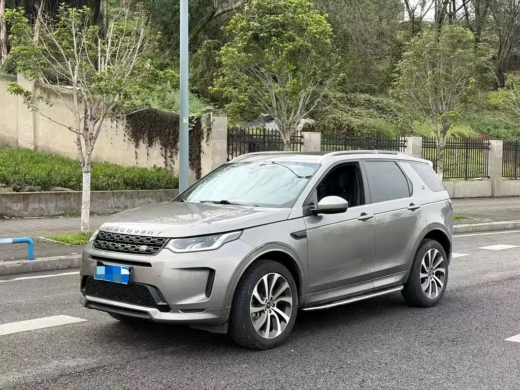 Land Rover Discovery Sport — фото 1