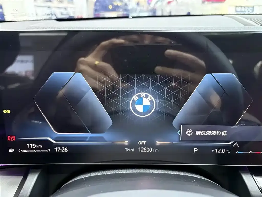 BMW 5 Series — фото 2