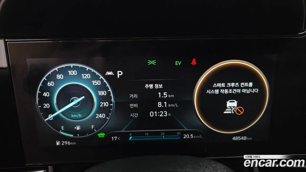Hyundai AVANTE — фото 4