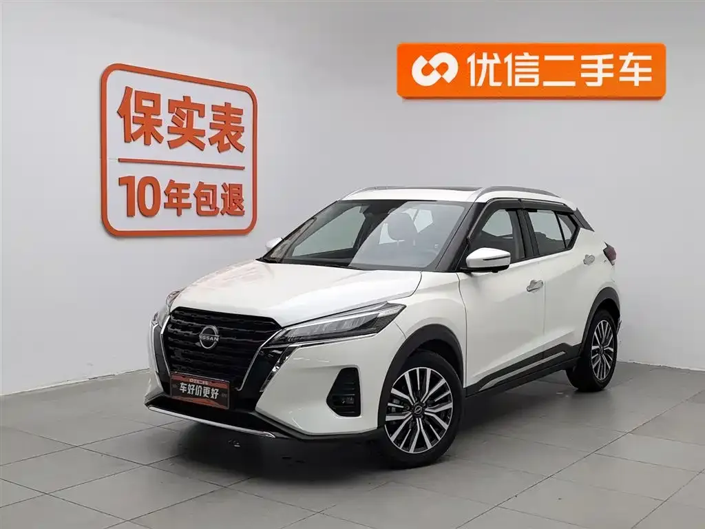 Nissan Kicks — фото 1
