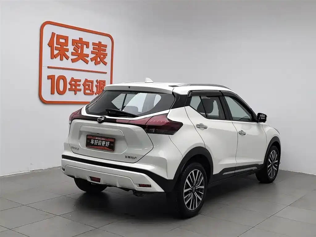 Nissan Kicks — фото 9