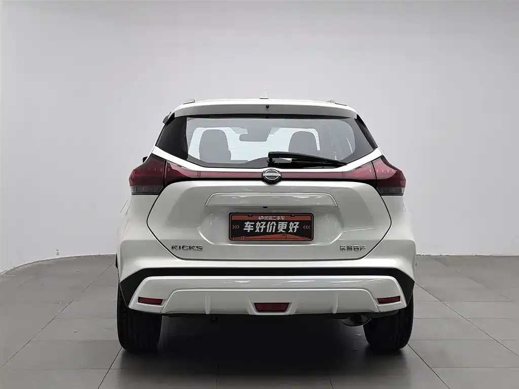 Nissan Kicks — фото 6