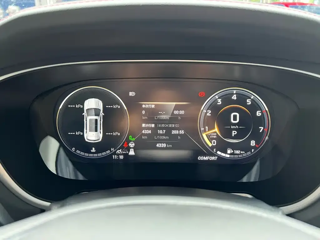 GAC Motor GS4 Plus — фото 2