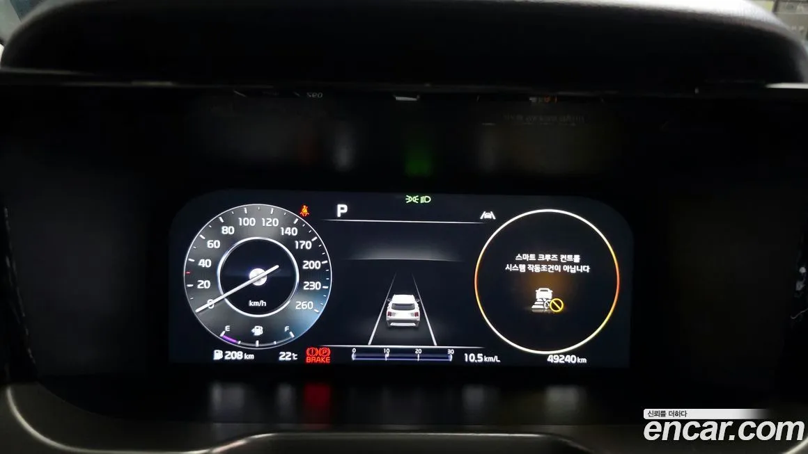 Kia Sorento — фото 5