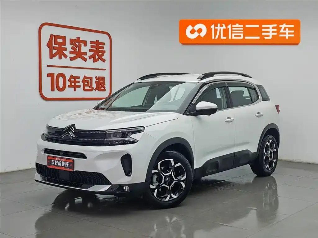Citroen C5 AIRCROSS — фото 1