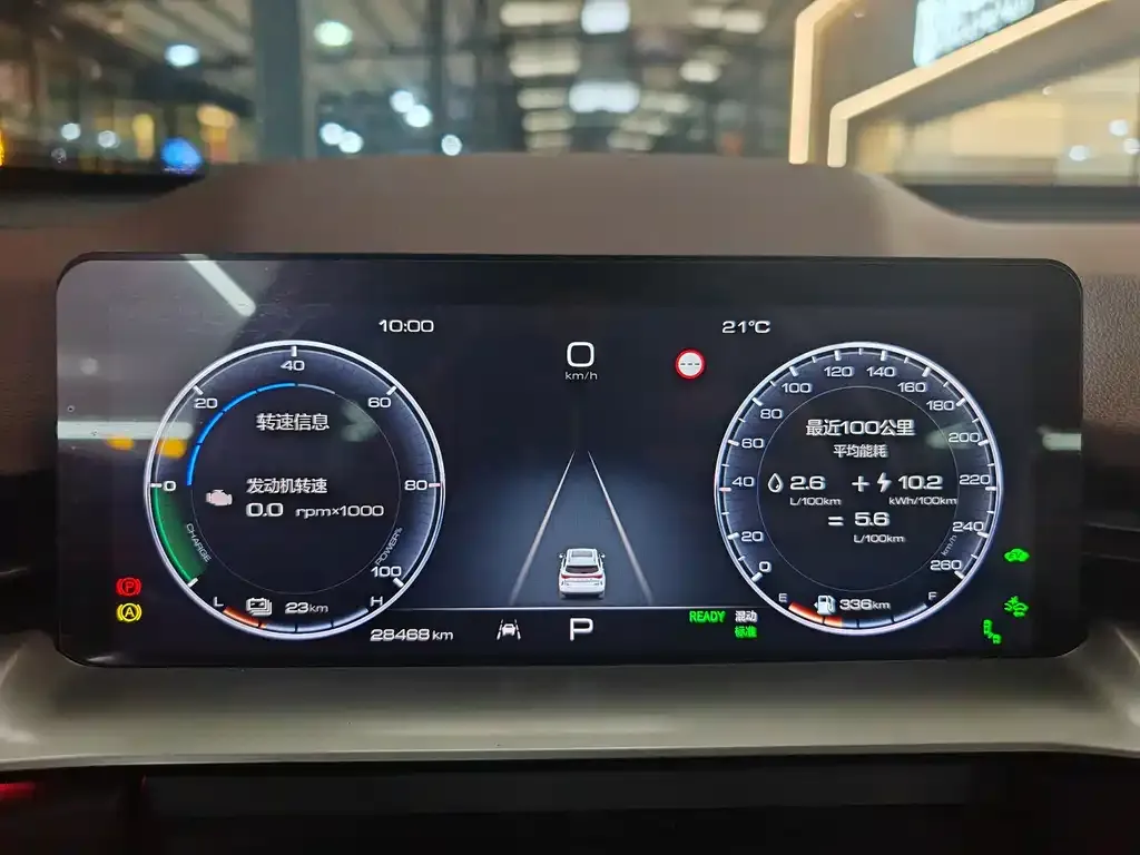 Haval H6 New Energy — фото 2