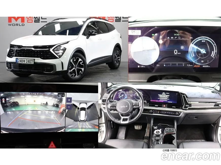 Kia Sportage — фото 1