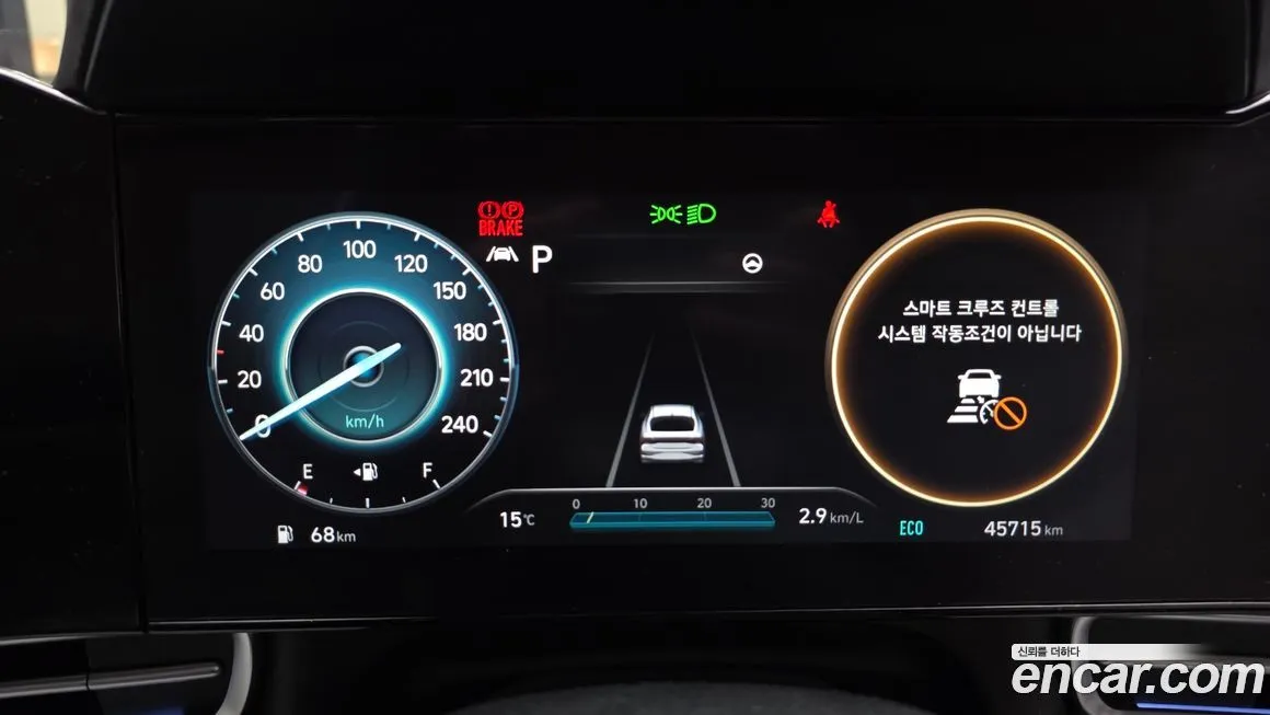 Hyundai AVANTE — фото 2