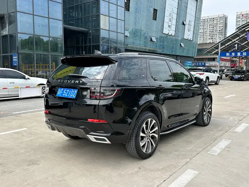 Land Rover Discovery Sport — фото 2