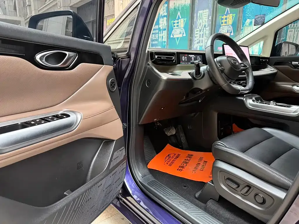 GAC Motor E8 Hybrid — фото 7
