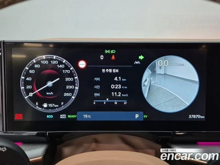 Hyundai Grandeur — фото 10