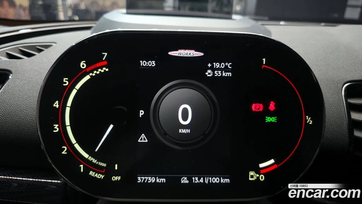 Mini Clubman — фото 2