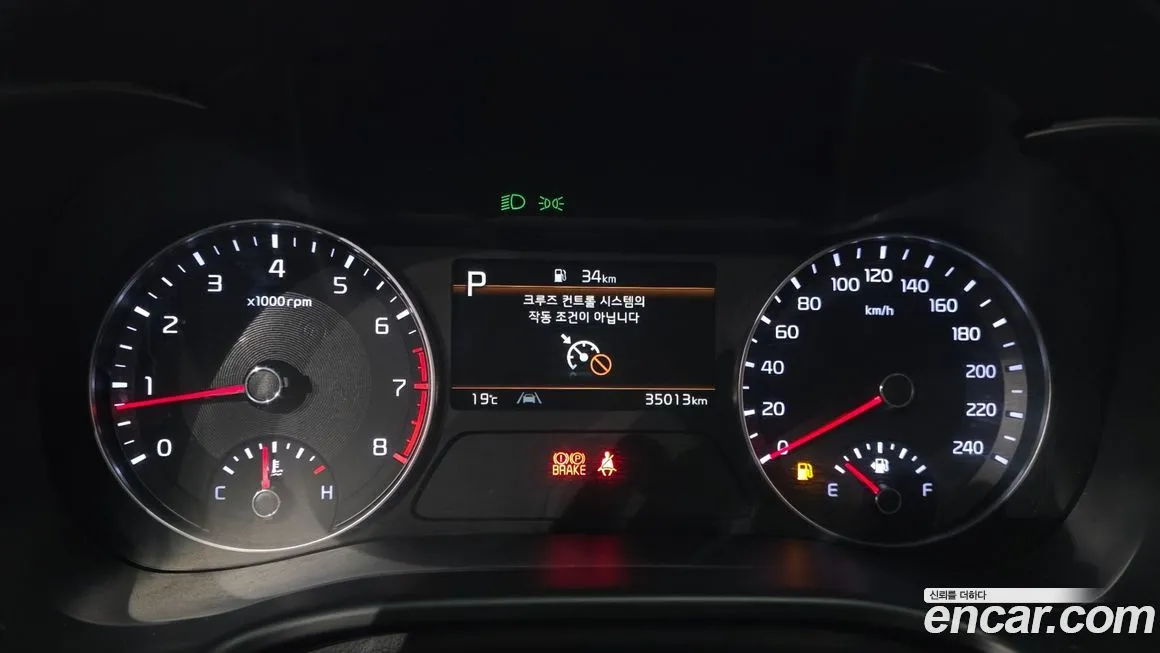 Kia K3 — фото 5
