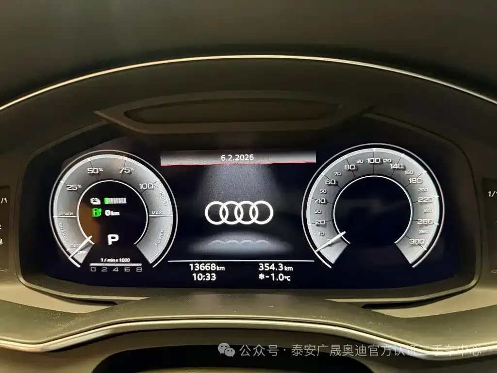 Audi A6L New Energy — фото 4