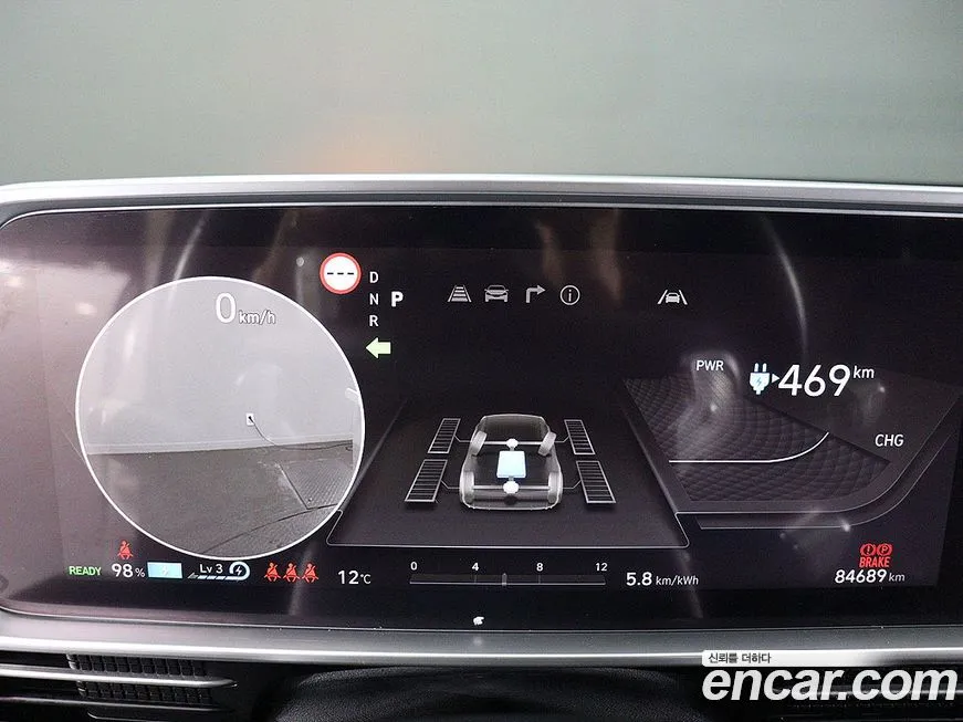 Hyundai Ioniq6 — фото 2