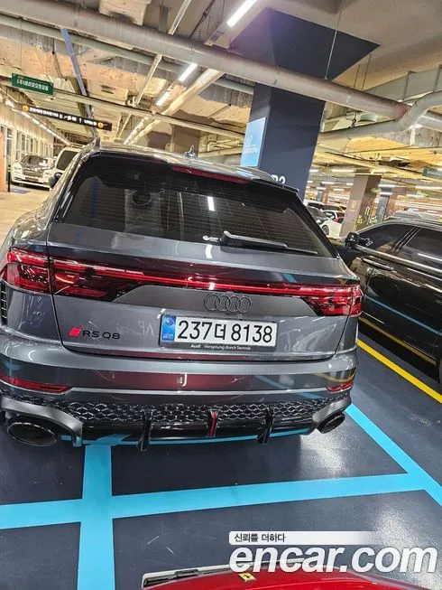 Audi RSQ8 — фото 5