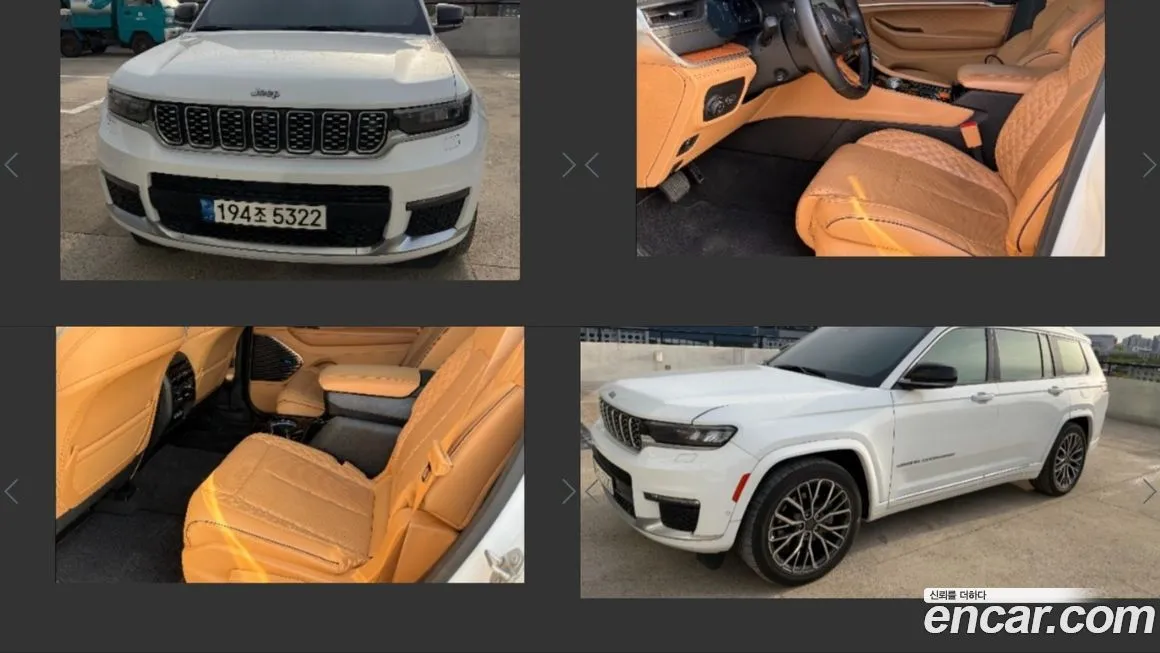 Jeep Cherokee — фото 1