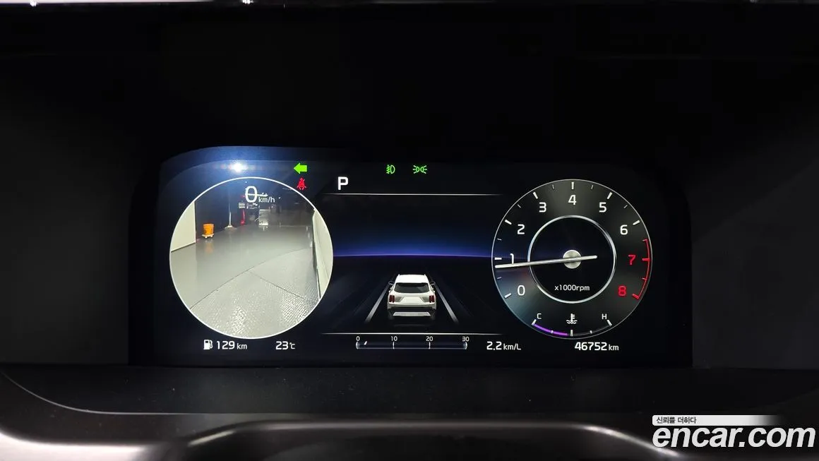 Kia Sorento — фото 3