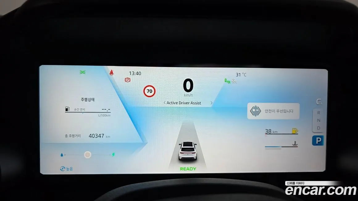 Renault Korea (Samsung) Grand Koleos — фото 3