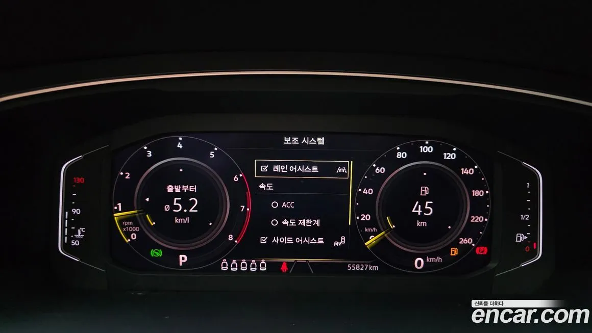 Volkswagen Tiguan — фото 2