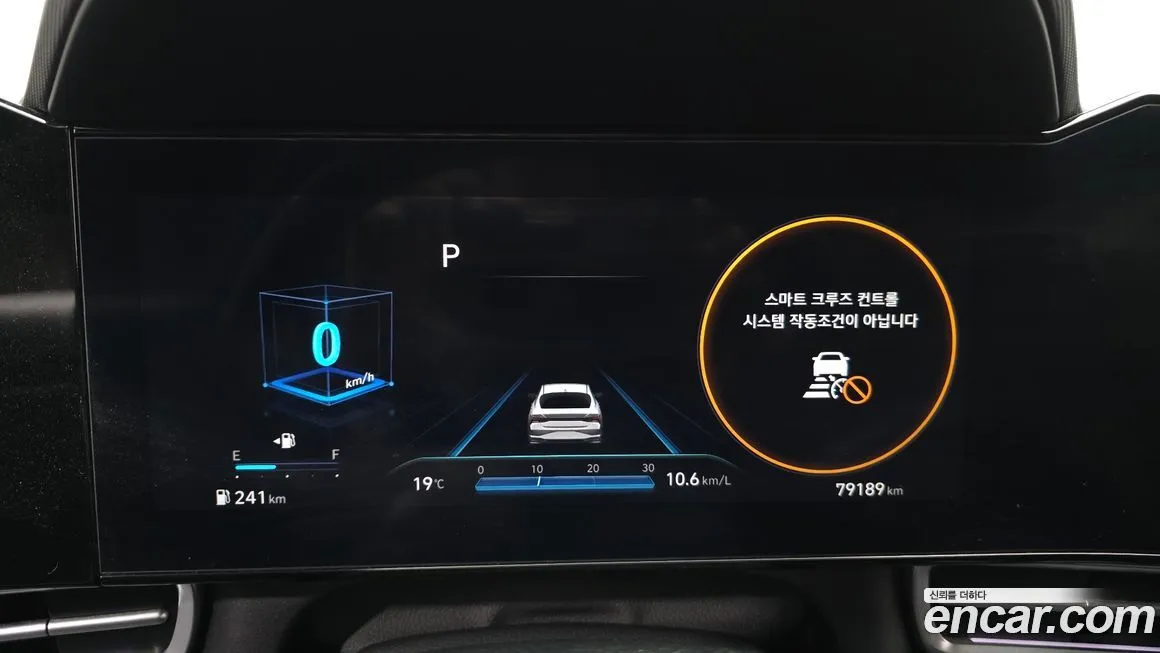 Hyundai AVANTE — фото 3