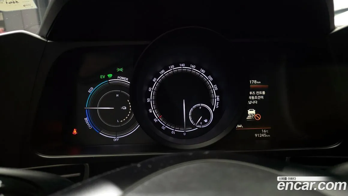 Hyundai AVANTE — фото 2
