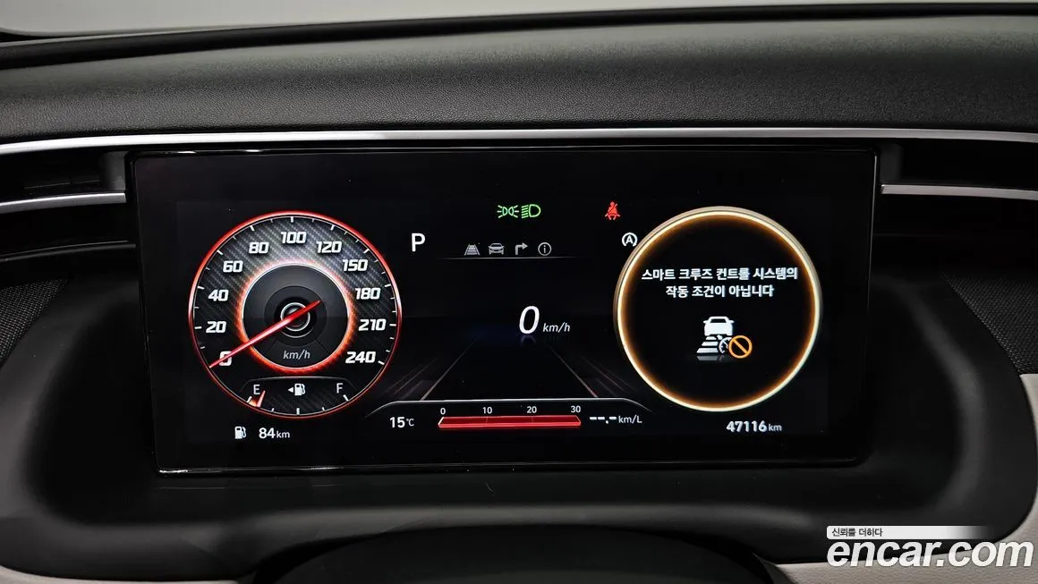 Hyundai Tucson — фото 4