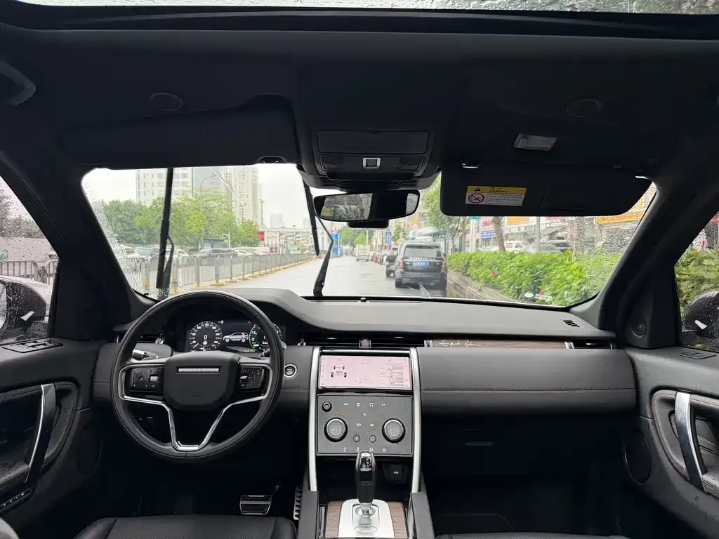 Land Rover Discovery Sport Hybrid — фото 5