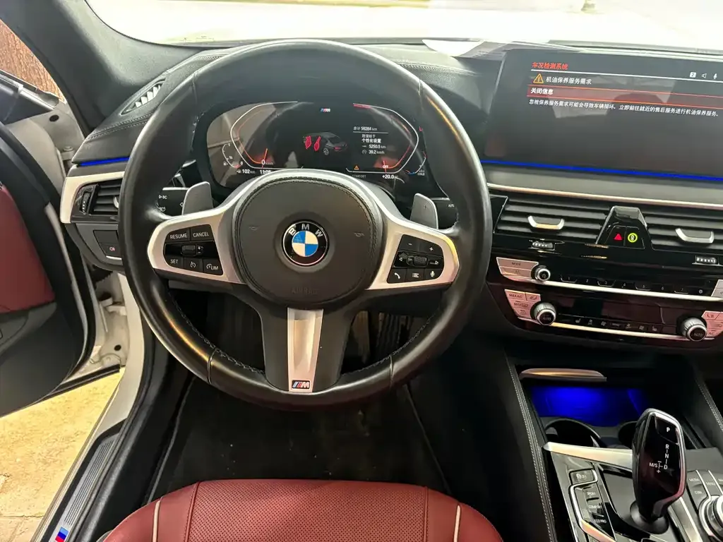 BMW 5 Series — фото 5