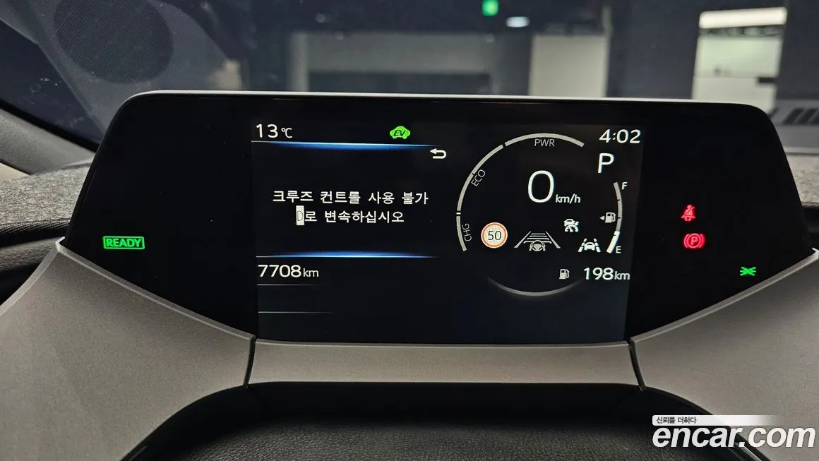 Toyota Prius — фото 3