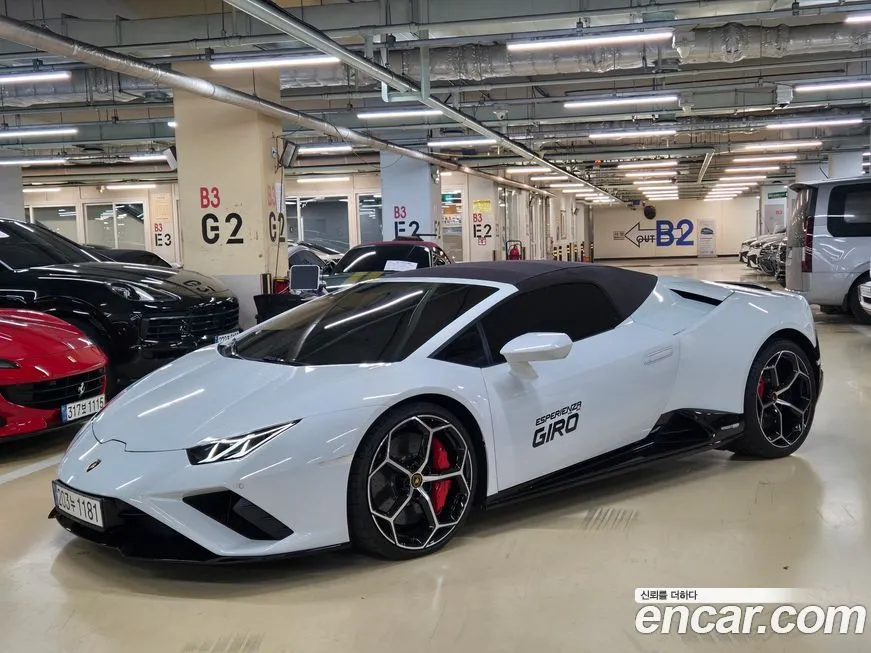 Lamborghini Huracan — фото 1