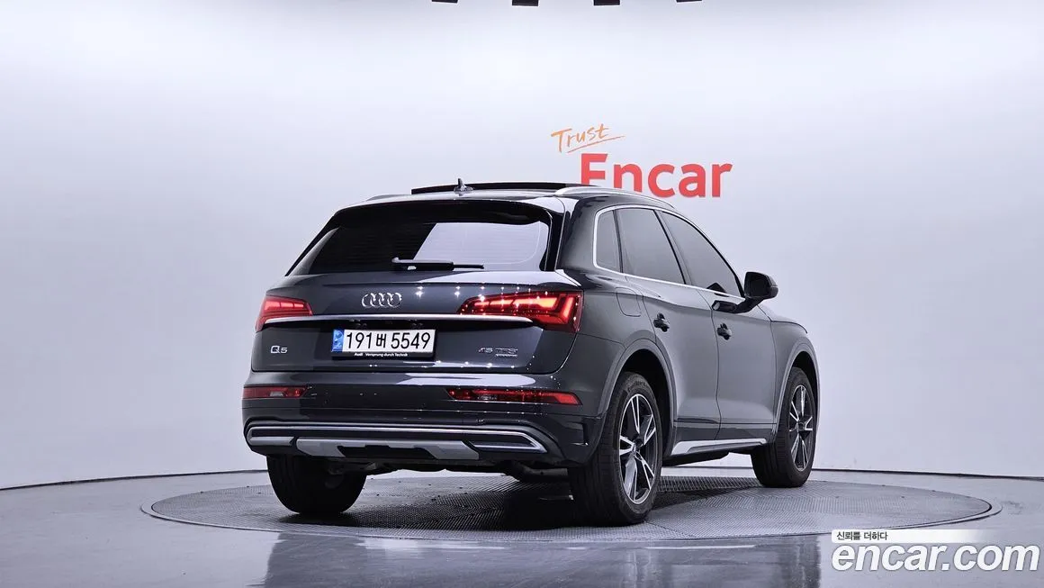 Audi Q5 — фото 2