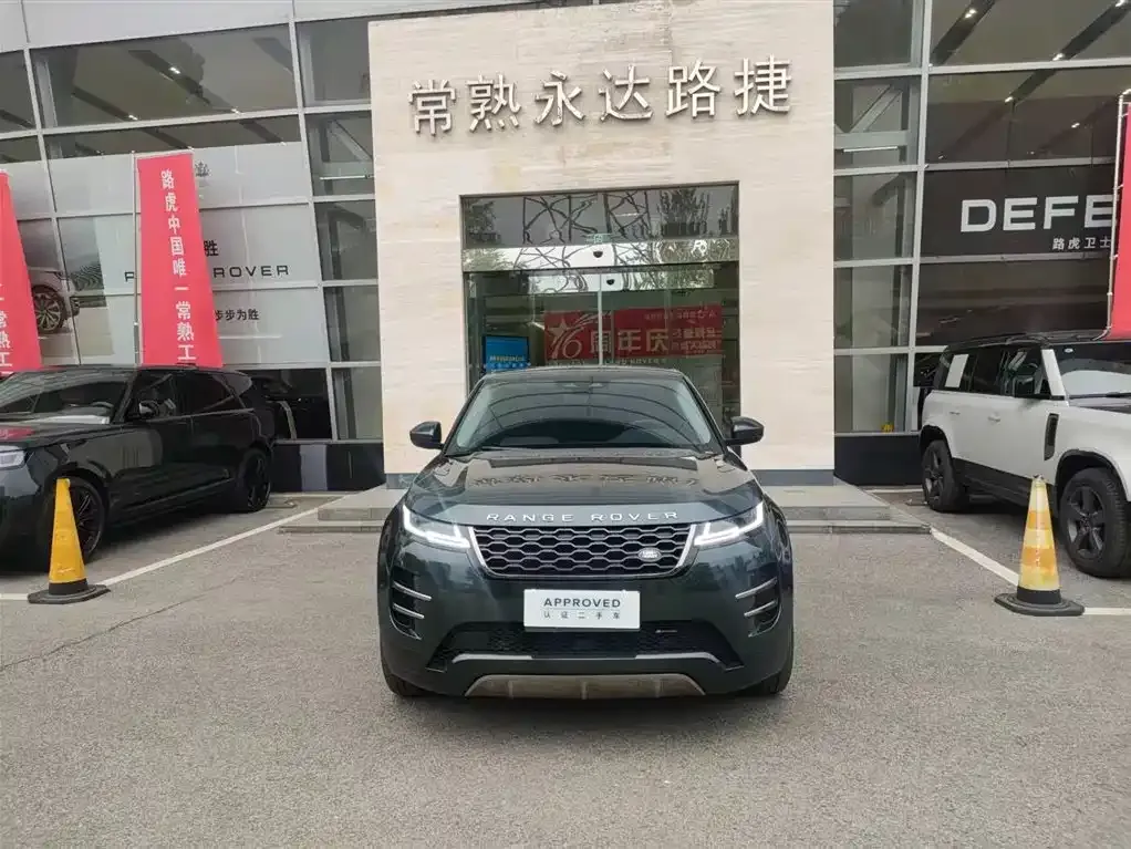 Land Rover Evoque — фото 4