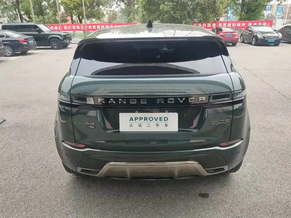 Land Rover Evoque — фото 9