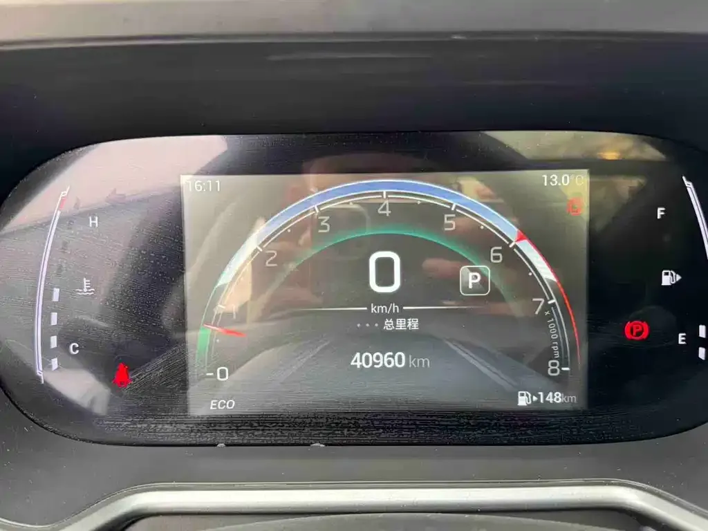 GAC Motor Trumpchi GS4 — фото 2
