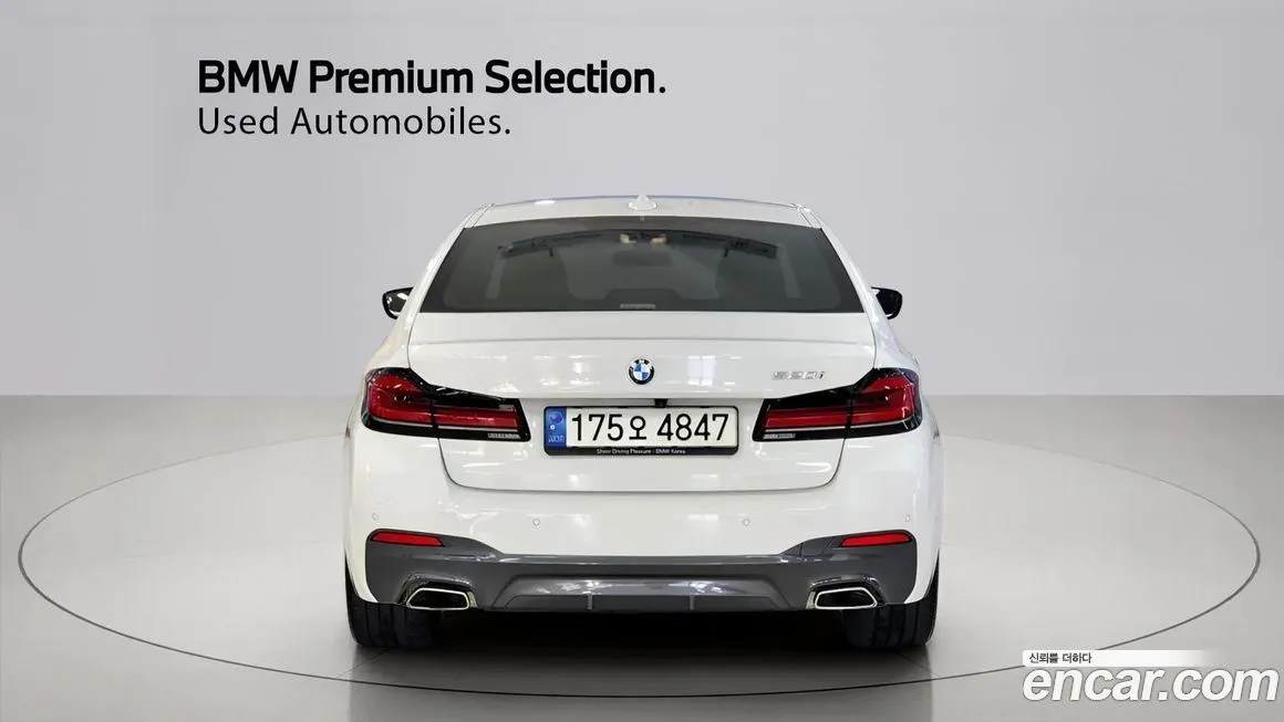 BMW 5-Series — фото 10