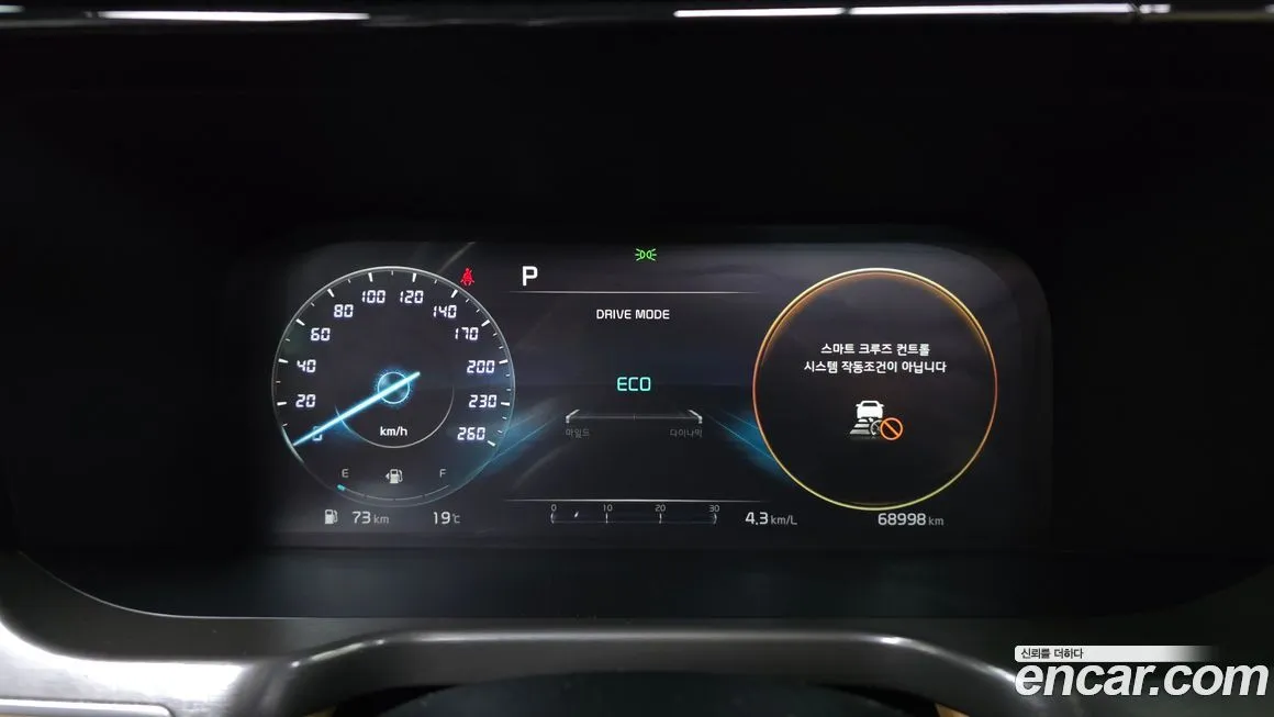 Kia Sorento — фото 3