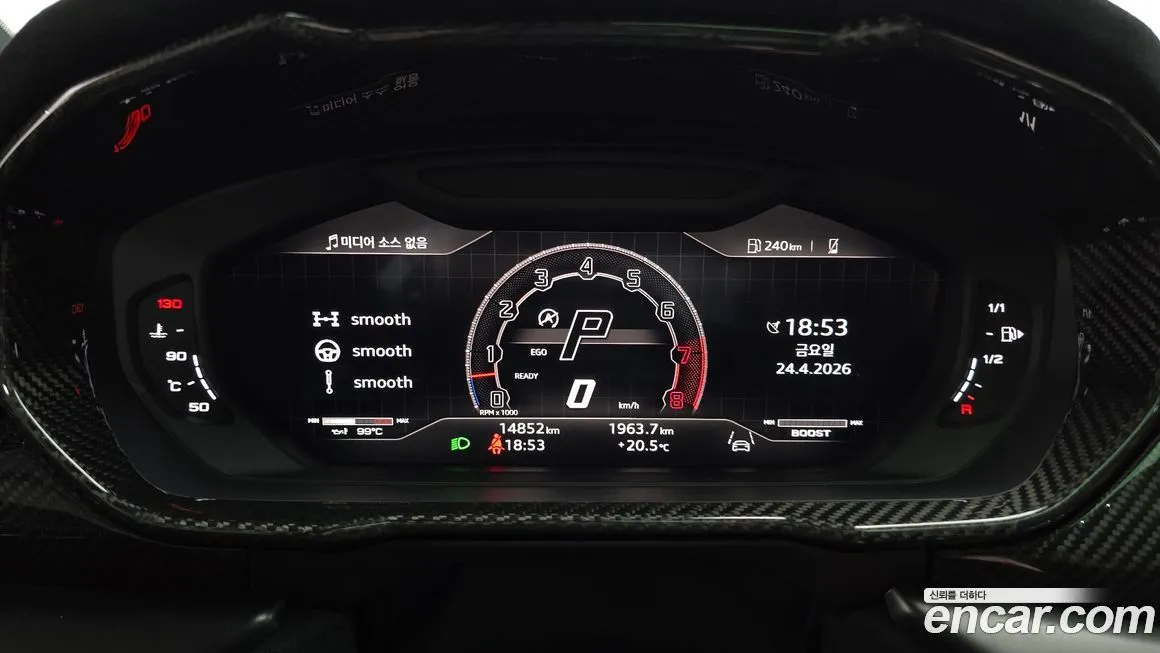Lamborghini Urus — фото 4