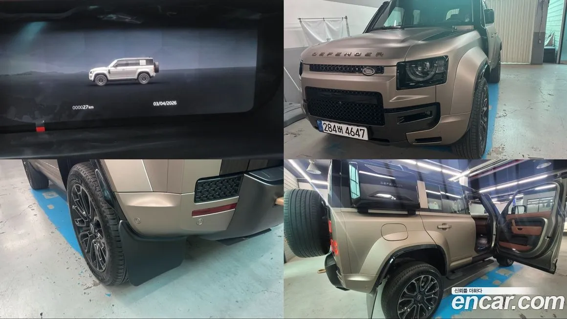 Land Rover Defender — фото 4