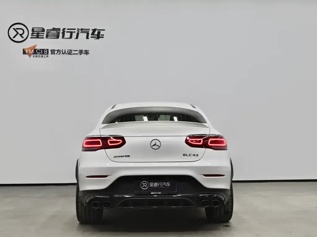 Mercedes-Benz GLC Coupe AMG — фото 4