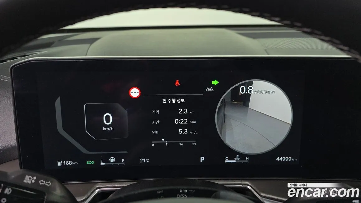 Kia Sorento — фото 4